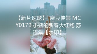 【2023，4K画质】2020.12.21，【小宝寻花】，外围女神，极品御姐