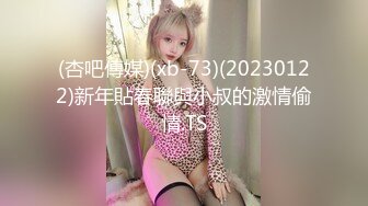 清早起床大几把猛草女友