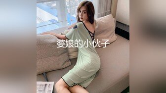 性感女神 杨晨晨 性感魅惑黑丝 性感迷人的丰腴身材 完美绝伦的身段一览无余