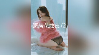 【新片速遞】 绝世淫女黑丝高跟露脸大秀直播刺激狼友，主动求欢小哥被爆草，淫声荡语深喉大鸡巴激情上位后入抽插浪叫不止[2.59G/MP4/01:57:21]