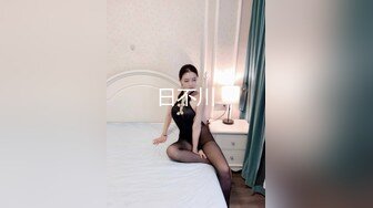 (皇家華人)(ras-368)(20240111)偷腥巨乳女友閨蜜-姚宛兒