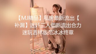 黑客破解医院B超室监控偷拍❤️某公司安排女员工进行乳房检查和医生护士上岗前换衣服~1