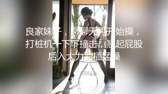 极品颜值小美女Allie与男友在宾馆爱爱第一视角，感受她吃大鸡巴，艹她美穴的滋味！超清1080P修复！