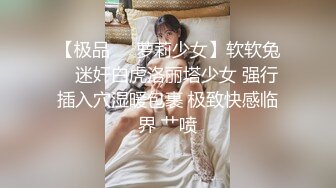 【打野跑击】约操淫荡骚货，镜头前舔屌，口活很棒，主动骑乘位猛坐，扛起双腿爆插深插