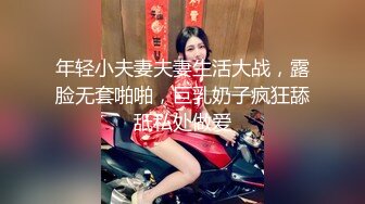 『南橘子』酒店约炮好身材的D奶小美女 干她的小嫩鲍白浆四溢