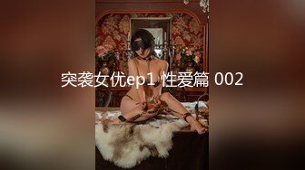 极品身材 紫藤 绿帽老公找单男各种玩弄3P妻子对白淫荡[74P+41V/500M]