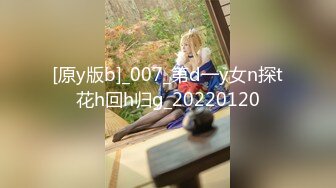 步行街跟踪抄底穿大T恤的美少妇 和男友逛街的JK美女