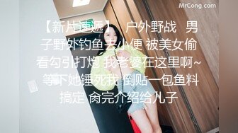 极品女神尤物，装扮丝袜高跟包臀短裙完美诱惑，性感好身材极品大奶子骚翘臀，揉奶玩逼自慰呻吟，妩媚风情