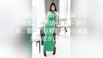 STP26726 20岁新人小姐姐 ！大红唇甜美活泼 ！脱掉小背心  贫乳小奶子  掰穴特写看洞洞  苗条身材展示 VIP0600