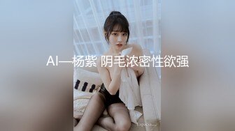 ✿千娇百媚美少女✿黑色长筒靴学生jk制服被操，性感淫纹彻底沦为大鸡巴哥哥的肉便器，少女如玉般的身体酥到骨头里1