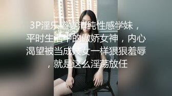 顶级网红『性瘾患者小姨妈』顶级反差婊只想操粉巨乳蜂腰蜜桃臀 内射篇 高清1080P原版 (9)