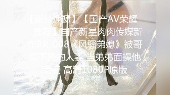 丝袜美少妇【在逃公主】饥渴少妇淫荡无比~天天被内射~掐脖子自慰~窒息般的快感【11V】 (1)