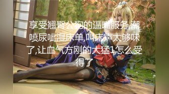 ✿绝顶女神✿ 女王范大长腿黑丝骚货御姐▌美杜莎 ▌