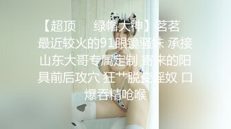 小仙女小姐姐 清纯女神〖樱空桃桃〗美人胚反差婊小姐姐诱惑外卖小哥~美足诱惑足交内射性爱 淫声荡语 极度淫骚