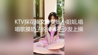 《台湾情侣泄密》当过模特的前女友私密视频被渣男曝光