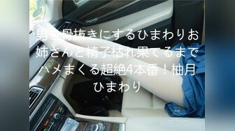 重磅福利七月最新 大神潜入洗浴会所更衣室偷拍 都是年轻颜值美女更换衣服各种美乳嫩穴尽收眼底