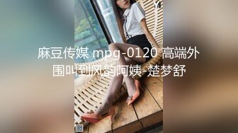 kcf9.com-东京S女王「mistressyouko」OF调教私拍 腋毛浓密胶衣纹身御姐熟女玩M男TS【第一弹】2