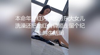 10-11九亿庆公子约啪年轻活泼小妹，听话爱笑床上开心一炮