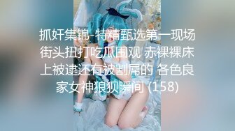 2023-9-8流出酒店偷拍❤️新台上线饥渴偷情男女进门就干，干到一半给女的干尿男的完事还做仰卧起坐了