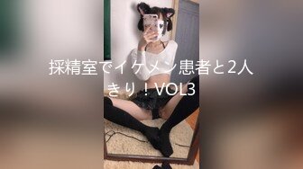 国产麻豆AV 麻豆达人秀 秀煜 18禁 跟他做爱的感觉真好