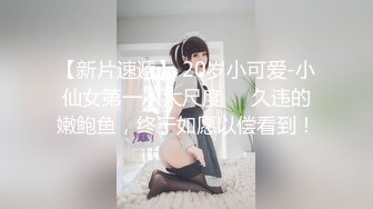    01年新人嫩妹和炮友开房啪啪  骑脸插嘴大屁股坐上来 掰开小穴手指揉搓  抱着猛操多毛肥穴 &nbs