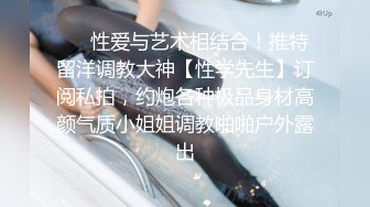 ⚫️⚫️推特92万粉丝，极品波霸女神【九儿温柔妹妹】999元定制，巨乳肥臀三姐妹酒吧狂欢，揉奶抠逼放尿劲爆互搞