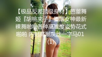 XKVP073 星空无限传媒 巨乳人妻学防身术 惨遭教练后入爆操 琳达