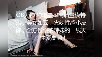 浪小辉老师婚礼进行曲 新婚房间热情骚舞 气氛很融洽 干的很舒服