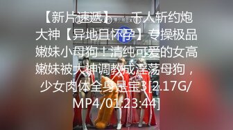 【新速片遞】   2023-12-30新流出酒店偷拍❤️饥渴大学生情侣进门5分钟衣服都没脱干净直接开操 暴力抽插内射