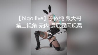 【OnlyFans】【逃亡】国产女21岁小母狗优咪强制高潮，拍摄手法唯美系列，调教较轻，视频非常好，女的也够漂亮 127