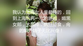 泰国淫趴皇后「honeytipsy」男女人妖通吃OF多男多女混战实录 约了个按摩技师服务最后绿帽老公也忍不住加入