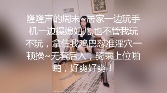 浙江网红人妻XXZZ小魔王生活私拍,3P、露出、SM调教、换妻Play全记录 (5)