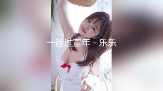 新晋高端名媛极品大长腿黑丝御姐▌香菜公主▌夜店少女特殊服务 反差女神足交深喉 金主后入蜜臀口爆尤物