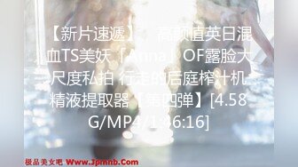 映秀传媒 YSCM-103 女儿的诱惑