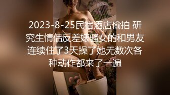 极品尤物00后嫩妹！甜美系邻家妹妹型！一线天馒头肥穴，掰穴振动棒抽插，小男友JB软了无法满足