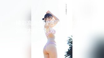 蜜桃影像PME261巨乳小姐姐带领我破处