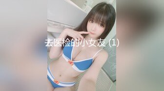 【自整理】OnlyFans——Lacie_May随时随地露出小骚逼 太色情了 流出视频合集【277V】 (17)