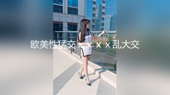 甜甜白色抹胸内衣气质美女互相缠绕趴上面鸡巴对着小嘴互相舔吸玩弄啪啪抽插