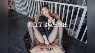 麻豆传媒MD-0213 巨乳母狗肉体偿债 耻辱开启了淫荡开关-张芸熙