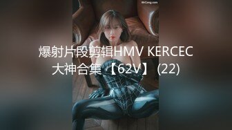 星国冠希哥-与模特女友yummy自拍视频流出9