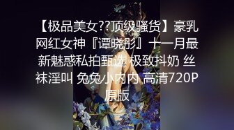 【娜娜】爱情不单单只有性，希望我们能真正明白什麼是自己想要的，不要等到失去以後再惋惜