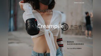 【Stripchat】“哥哥，我爽死了！”撩骚女主播「Lucky」舔舐玩具鸡巴玩弄乳夹夹得受不了