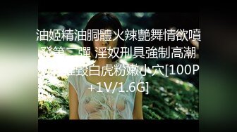 STP22414 【钻石级推荐】麻豆传媒最新女神乱爱系列-寂寞调酒站 单身酒吧调情性爱 纹身乱战 麻豆女神韩宝儿