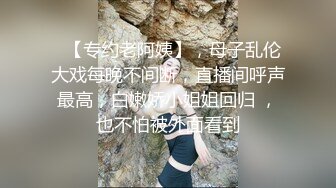 P站红人被各种性玩具勾起热辣的欲望 大屌男友爆操后吞下滚烫的精液