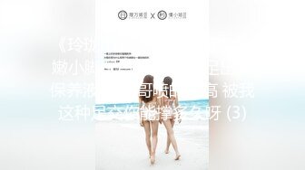 ❤️清纯小仙女小姐姐❤️〖樱空桃桃〗女大学生特殊治疗~无良医生内射受孕JK学姐嫩穴！极品反差小姐姐，被大肉棒彻底征服