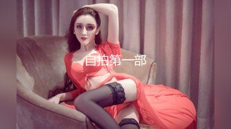 【站街研究所】骚女技师水磨服务，性感美臀黑丝袜，撕裆骑乘位抽插，娇喘呻吟好听，扶要猛怼