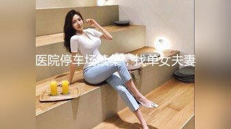  漂亮大奶美眉吃鸡啪啪 被健壮肌肉小哥哥无套输出 操的奶子哗哗 差点内射 爆吃精