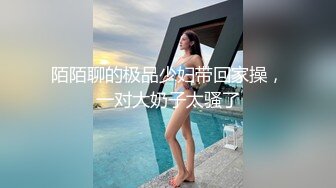  大热的天风骚小少妇露脸跟大哥在桥底下激情啪啪，交大鸡巴掰开骚穴给狼友看特写