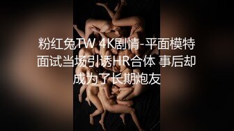 tw幫我吹