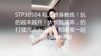 终极女神！天花板的身材满分的颜值，极品美乳UP主【恩治】全裸抖奶热舞，超清画面每一帧都那么诱人